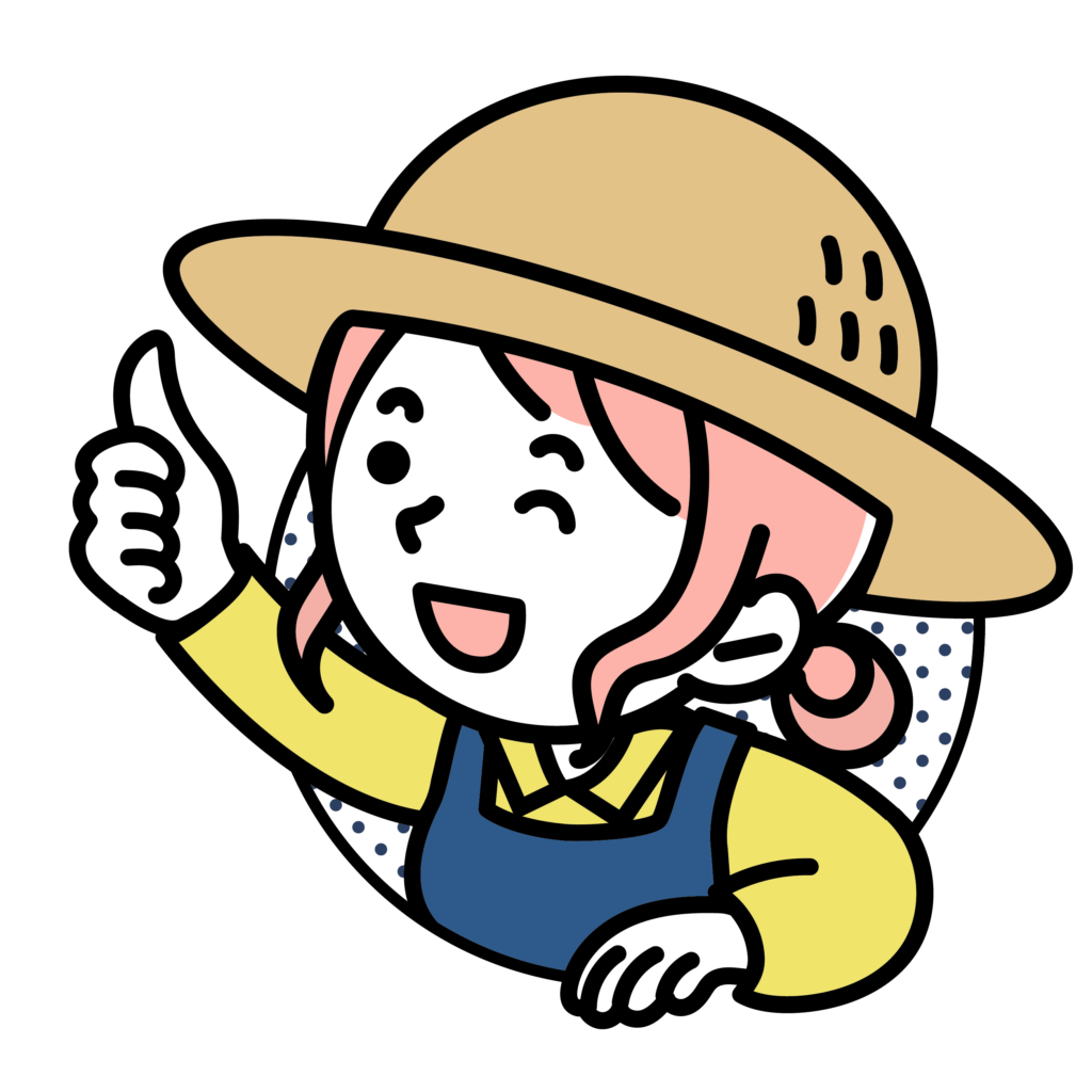 失敗しない植え方のこつ　御庭番.com