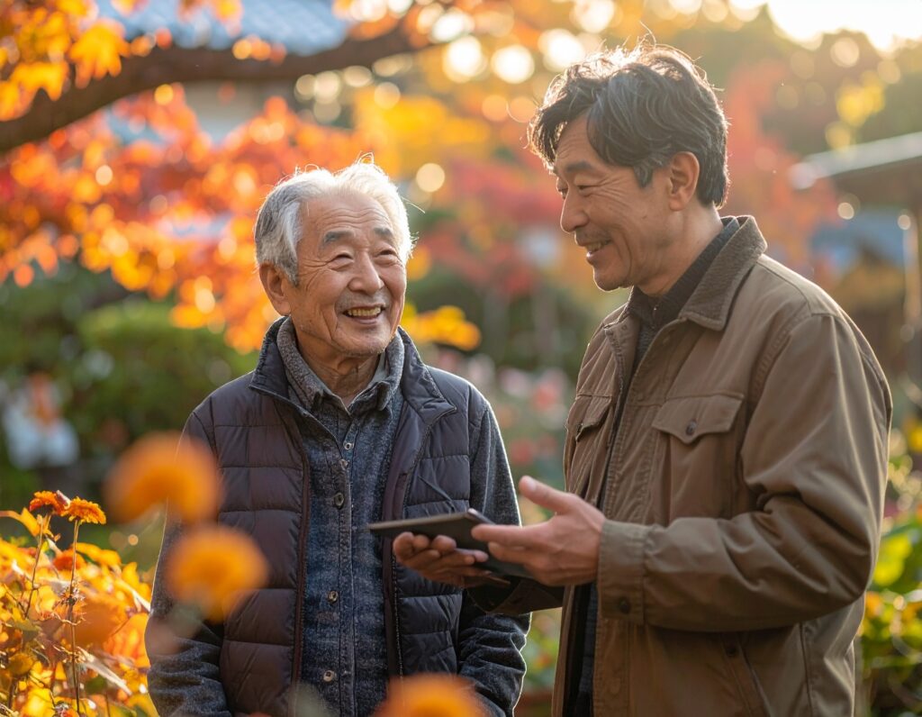 御庭番.com よくある問い合わせ 質問
